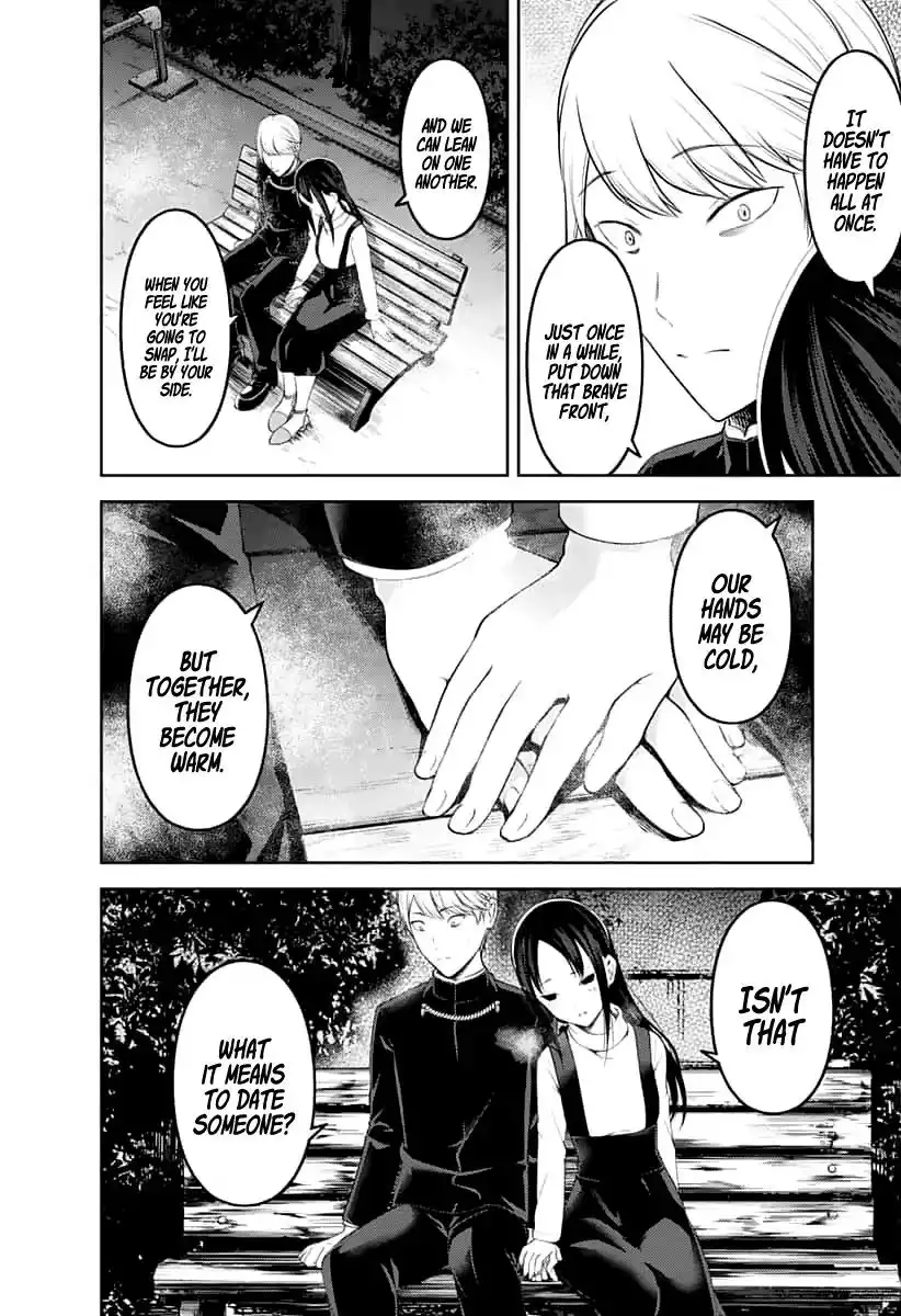 Kaguya-sama wa Kokurasetai - Tensai-tachi no Renai Zunousen Chapter 151 11